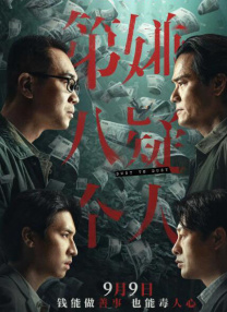 久久精品视频免费播放